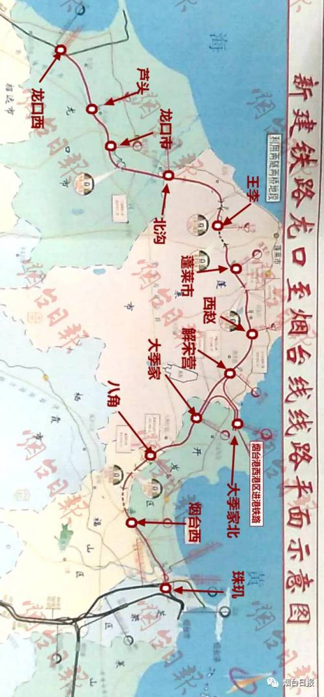 龙烟铁路最新消息,龙烟铁路最新消息全面解读