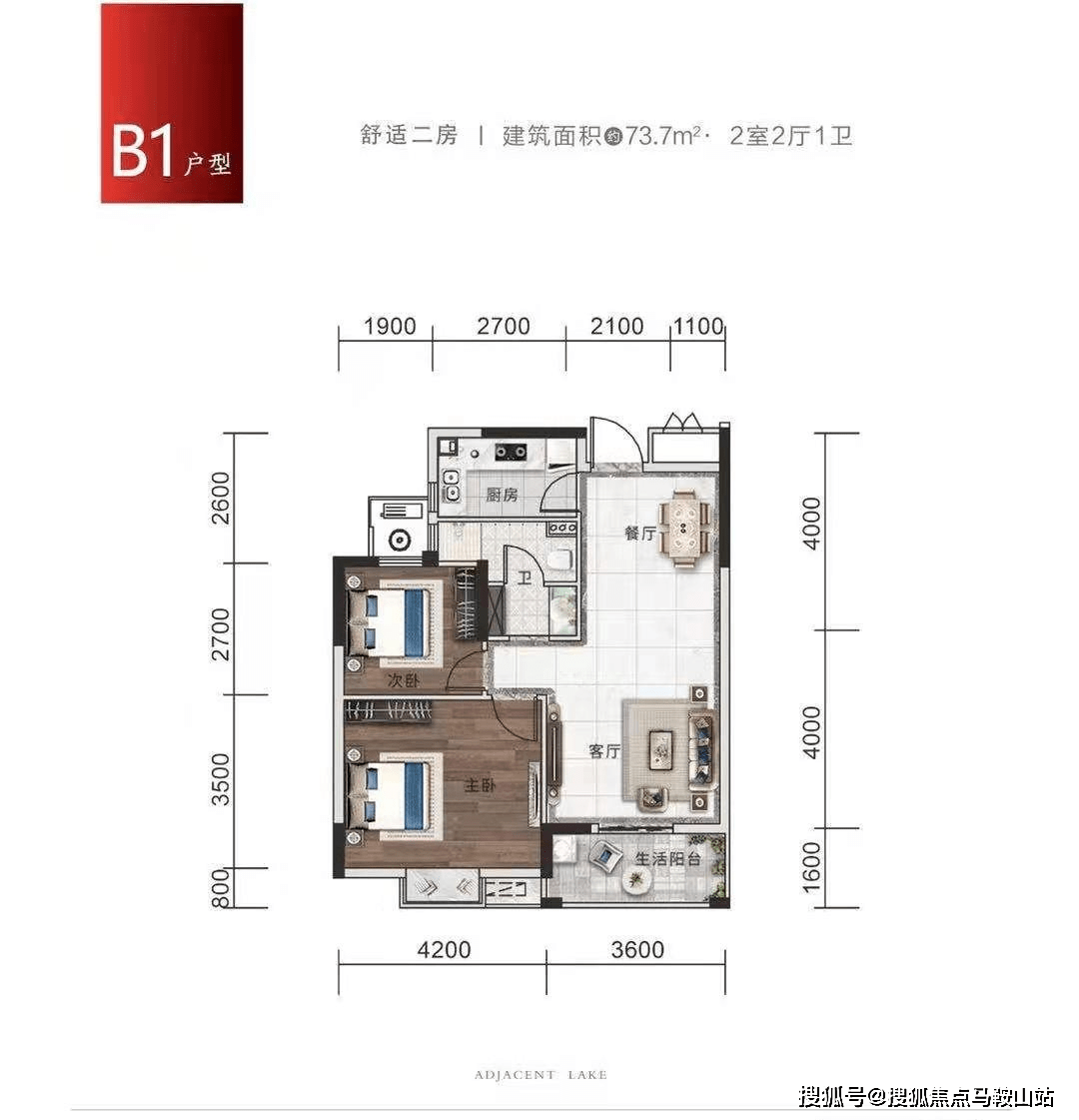 易联众最新消息,易联众最新消息全面解析