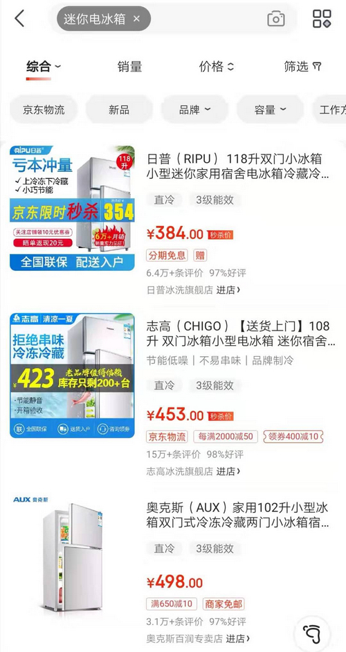 新澳天天开奖资料大全最新.,新澳天天开奖资料大全最新，警惕背后的风险与犯罪问题