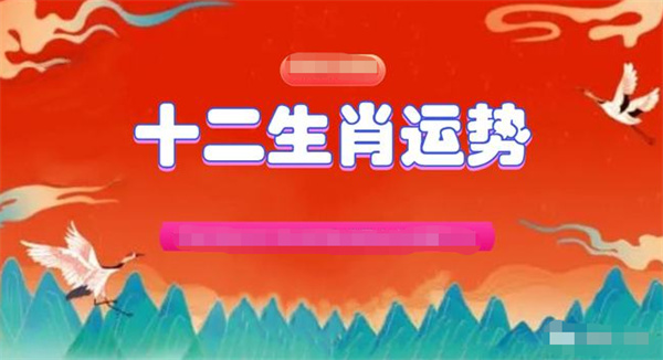 澳门一肖一码资料_肖一码,澳门一肖一码资料与肖一码，揭示背后的违法犯罪问题