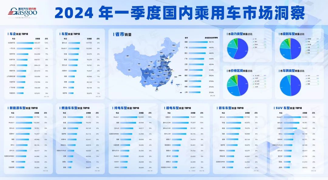 2024年港彩开奖结果,揭秘2024年港彩开奖结果，历史与未来的交汇点