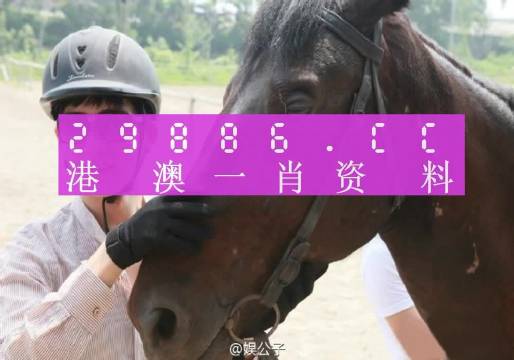 红彤彤 第7页