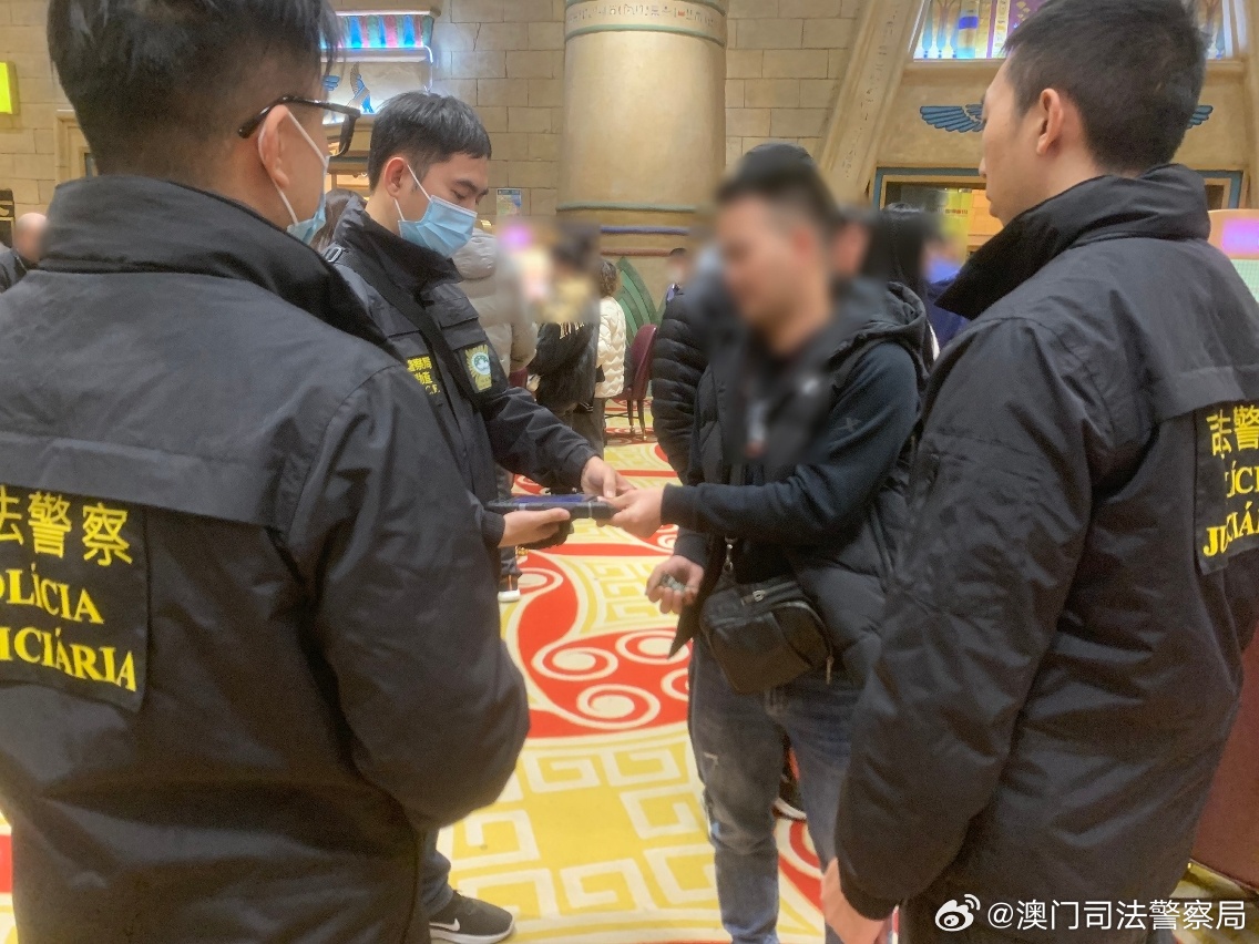 2024澳门今晚开特马结果,关于澳门今晚开特马结果的探讨 —— 警惕违法犯罪风险