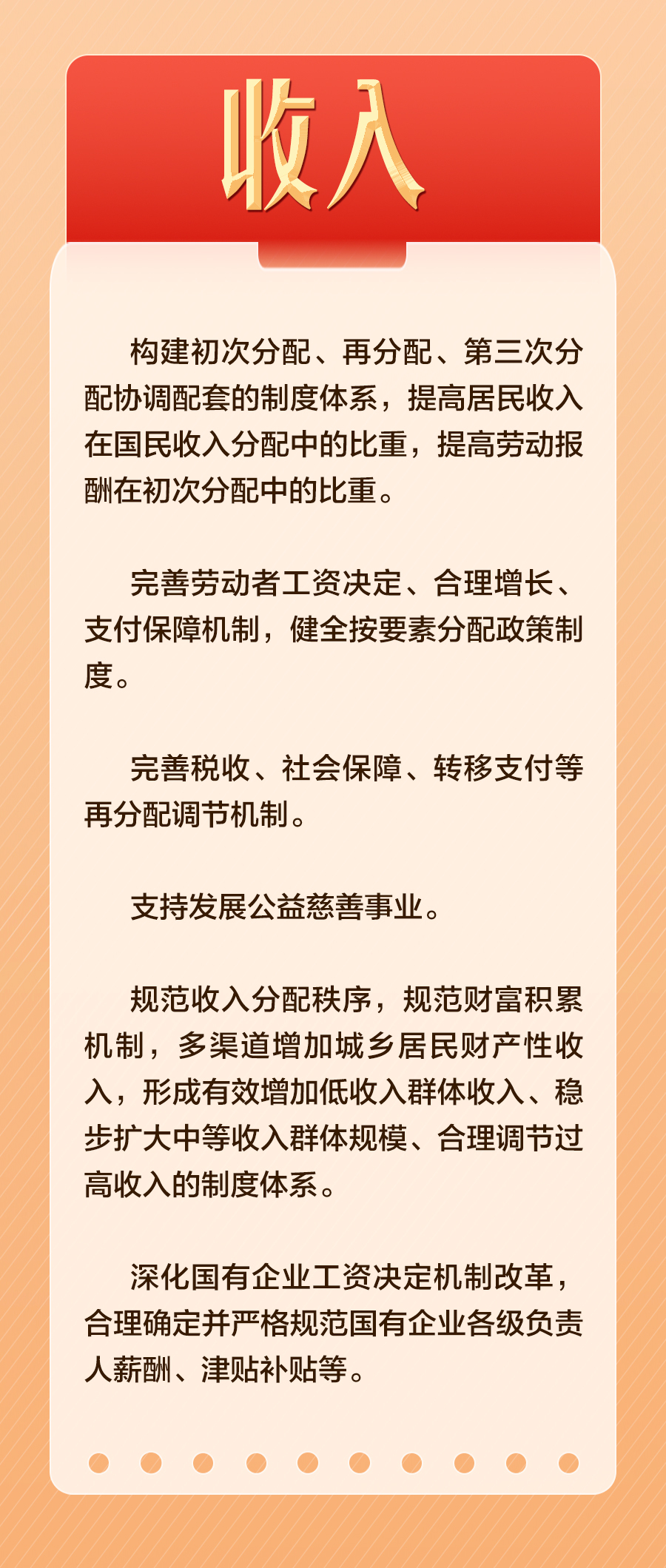 澳门彩管家婆一句话,澳门彩管家婆一句话——揭示背后的犯罪问题