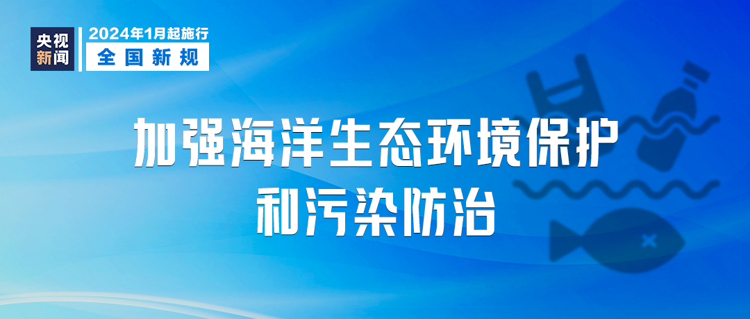 2024新澳门原料免费,关于澳门原料免费与犯罪问题的探讨