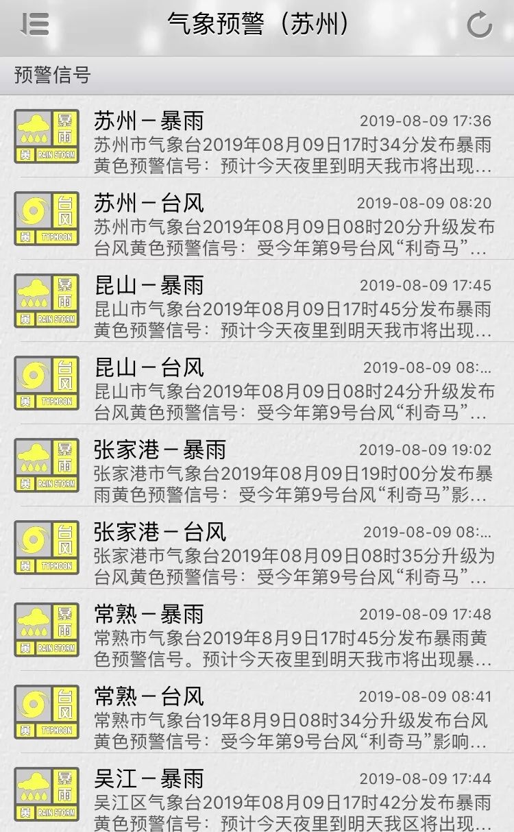 2024澳门特马今晚开奖56期的,关于澳门特马今晚开奖的探讨与警示