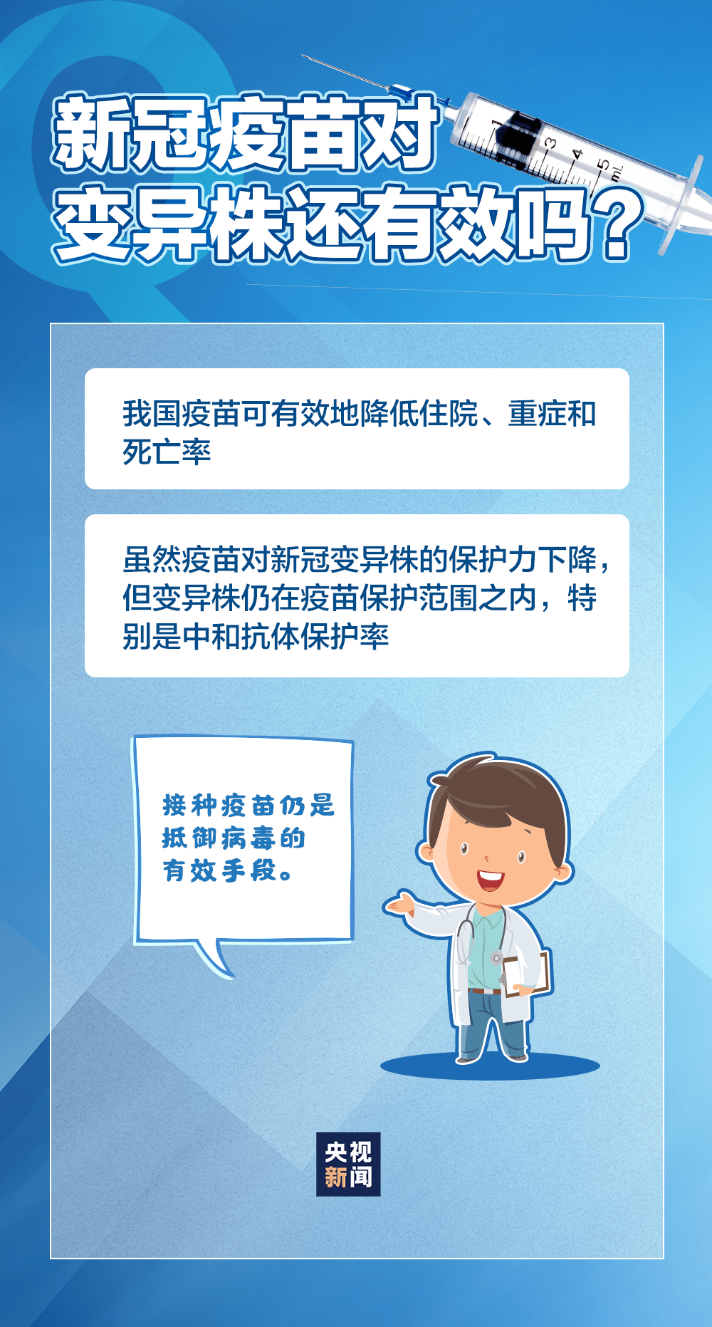 新澳资料免费大全,新澳资料免费大全，揭示违法犯罪问题的重要性