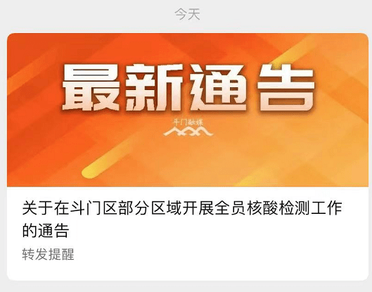 澳门一码精准,澳门一码精准，揭示违法犯罪的危害与警示