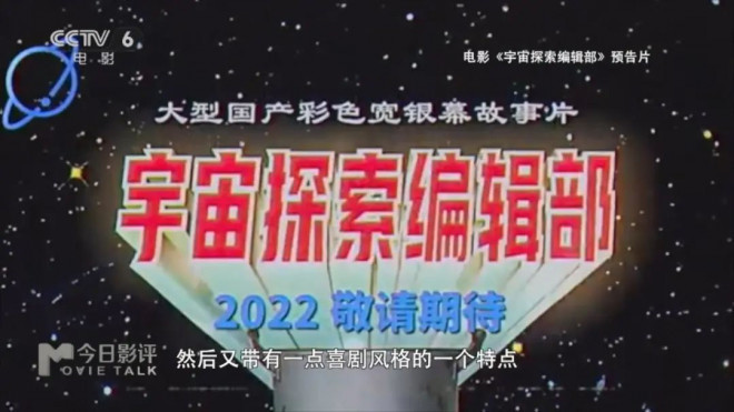 2024澳门今晚开奖号码,探索未来幸运之门，澳门今晚开奖号码展望（2024年）