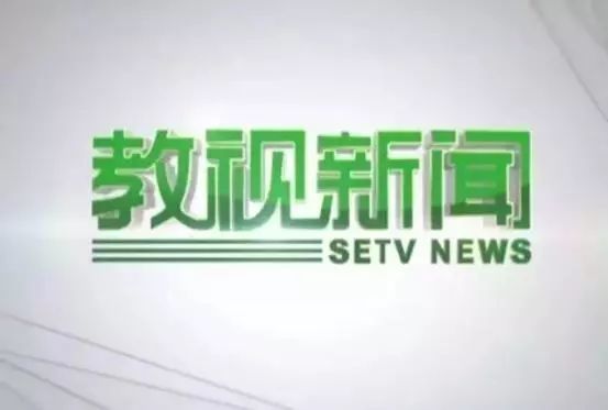 494949澳门今晚开什么,关于澳门今晚开奖的猜测与警示——切勿参与赌博活动