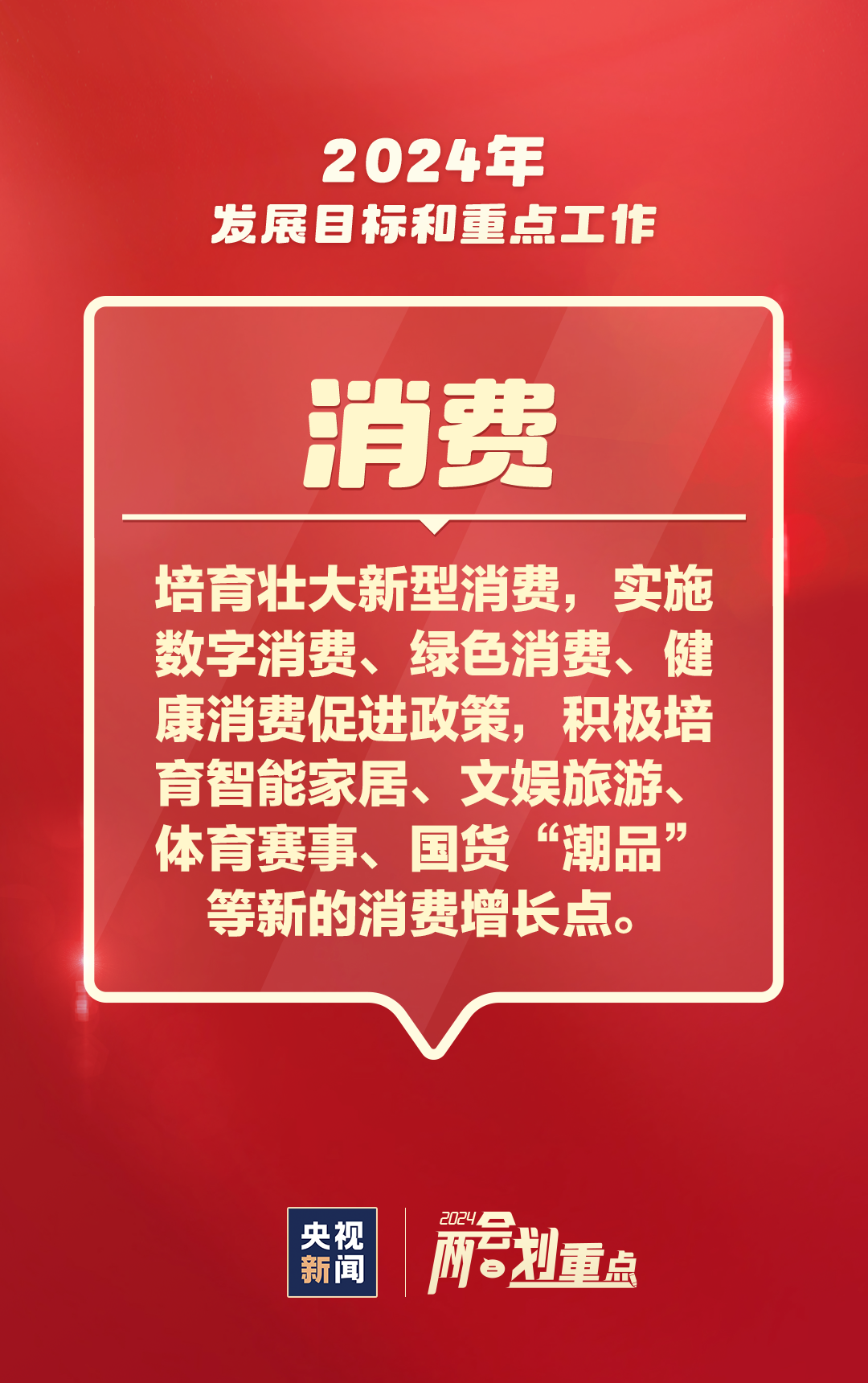 澳彩精准资料免费长期公开,澳彩精准资料免费长期公开，一个关于违法犯罪问题的探讨