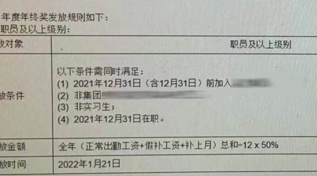 澳门一码一肖一特一中是合法的吗,澳门一码一肖一特一中，合法性探讨与解读