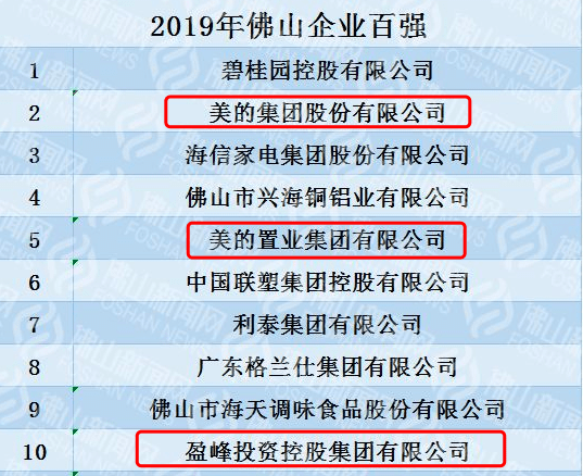 7777788888精准新传真,揭秘精准新传真背后的秘密，解码数字序列77777与88888的力量