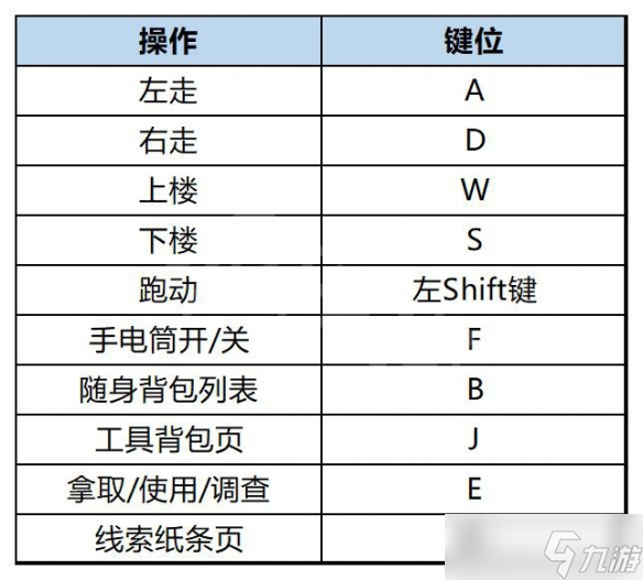 2024新奥历史开奖结果查询,揭秘新奥历史开奖结果查询系统，一场未来的幸运之旅