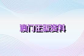 孔雀蓝 第4页