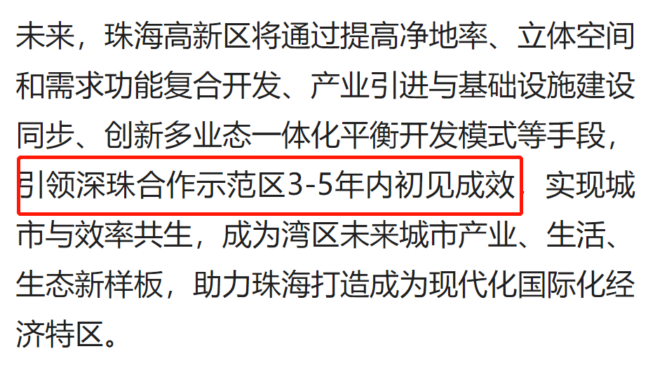 新澳精选资料免费提供,新澳精选资料免费提供，助力学术研究与个人成长的无价资源