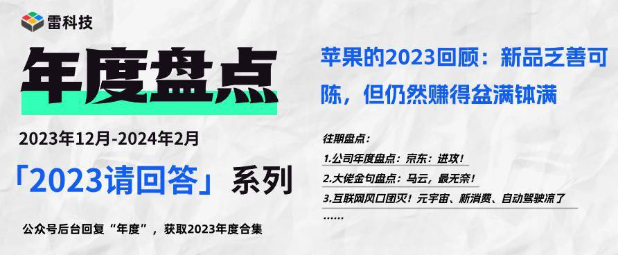 2024新奥全年资料免费公开,迈向未来，共享知识财富，2024新奥全年资料免费公开