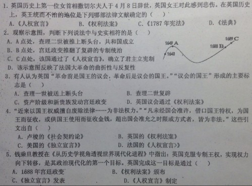 澳门一码一码100准确挂牌,澳门一码一码100准确挂牌，揭秘与探索真实的彩票世界