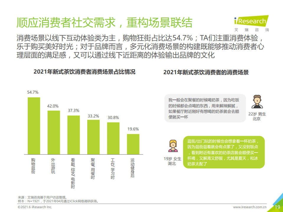 新澳门内部一码精准公开网站,关于新澳门内部一码精准公开网站，警惕违法犯罪风险