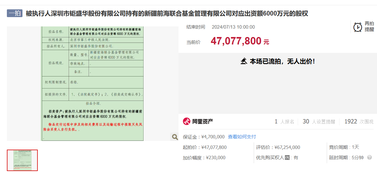 4949免费资料大全免费老版,4949免费资料大全——老版资料的价值与魅力