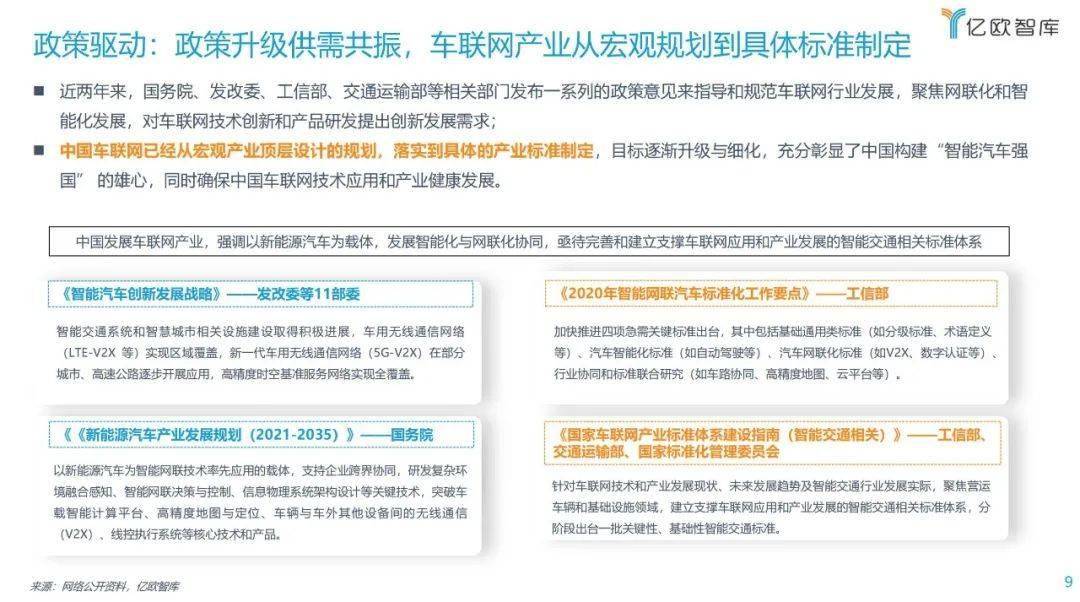 7777788888王中王凤凰网,凤凰网报道，揭秘王中王的传奇故事与数字背后的故事——77777与88888的象征意义