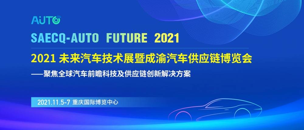 2025新澳门特马今晚开什么,探索未来，新澳门特马的发展与展望