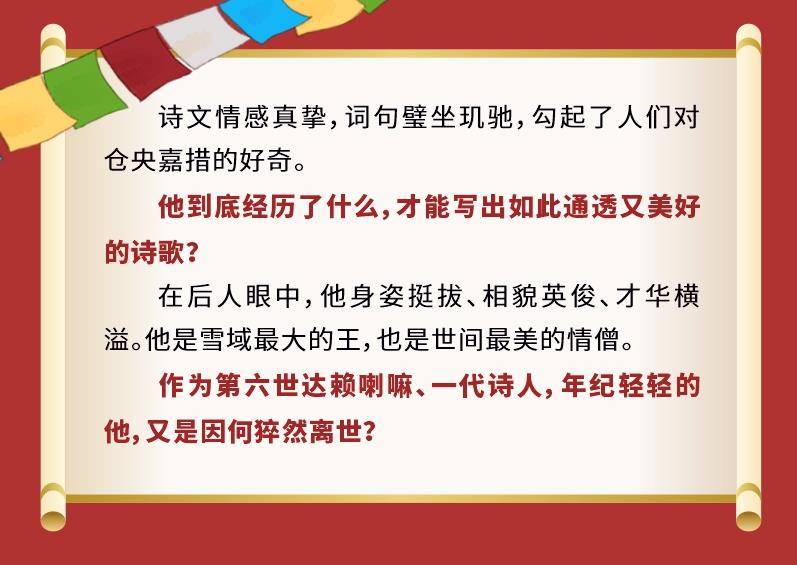 澳门资料大全正版资料2025年免费,澳门资料大全正版资料2025年免费，全面解读澳门的历史、文化、旅游与经济