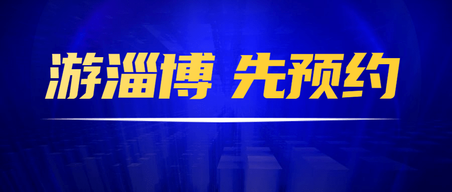 2025年开奖结果新奥今天挂牌,新奥集团挂牌上市，揭晓2025年开奖结果