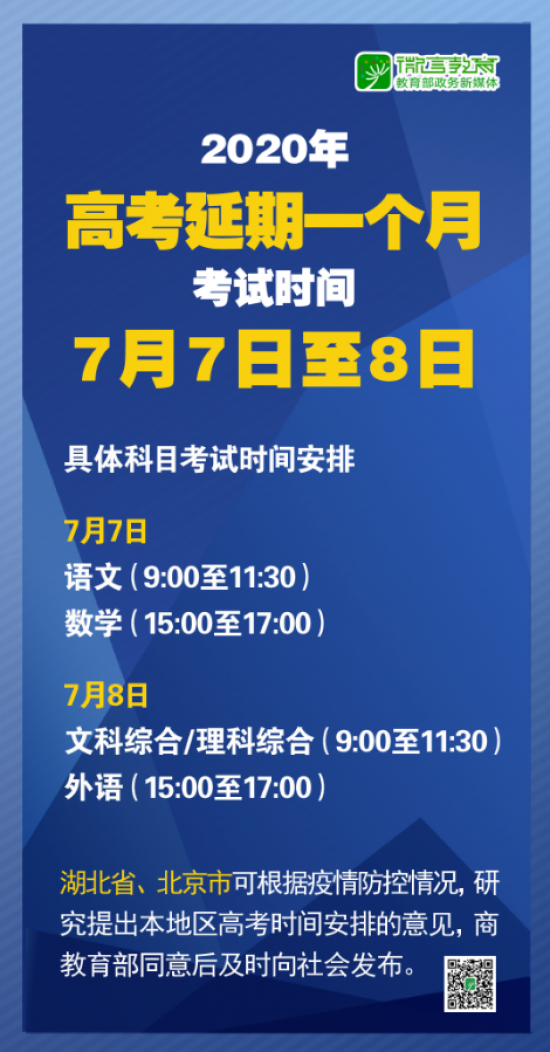 新澳精准资料大全免费,新澳精准资料大全免费，探索与解析