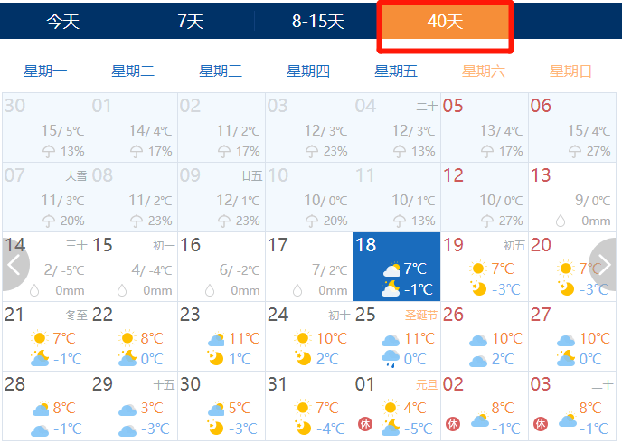 澳门一码一肖100准吗,澳门一码一肖100准吗，探究预测准确性的背后